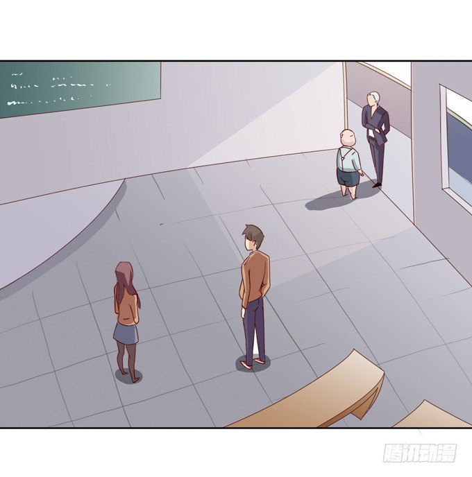 《爱的三分线》命运的漩涡 第24页