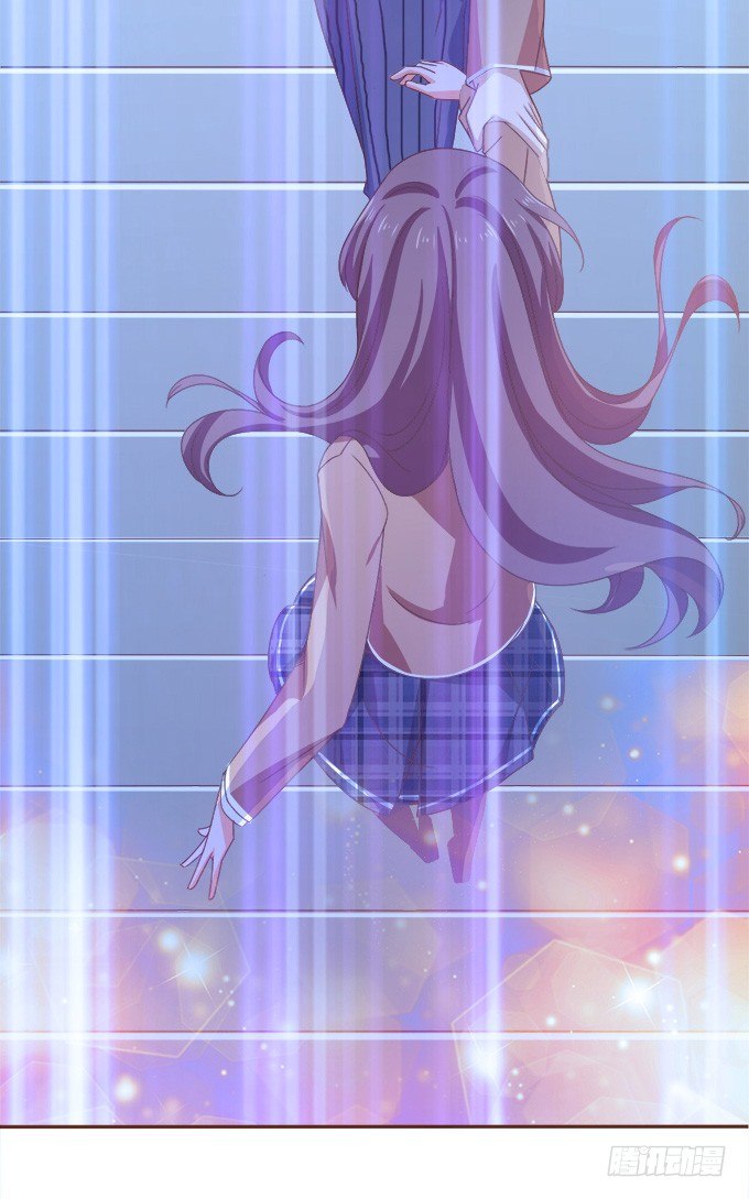 《爱的三分线》转角的遇见 第29页