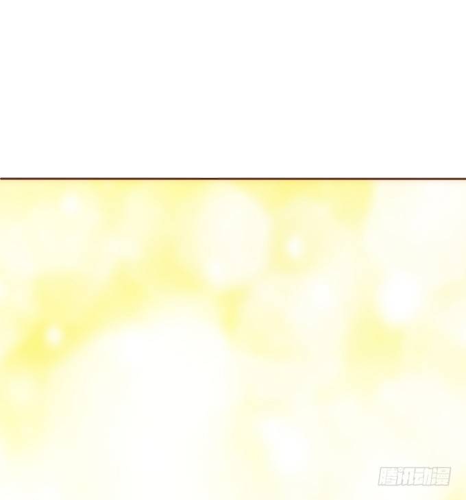 《爱的三分线》时间的指针 第17页