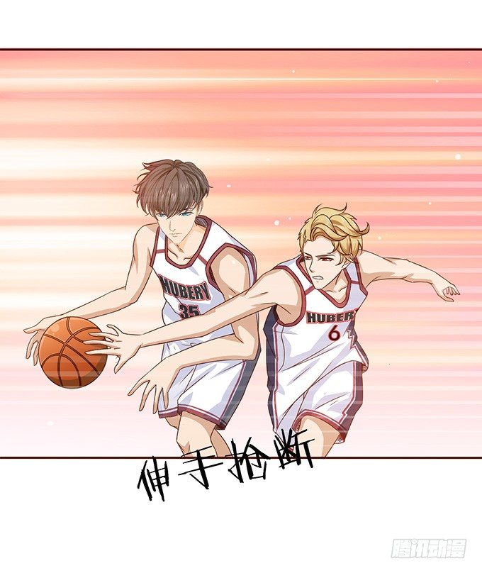《爱的三分线》时间的指针 第32页