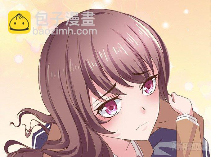 《爱的三分线》泪中的阳光 第28页