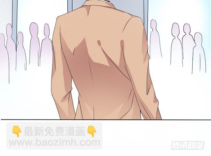 《爱的三分线》泪中的阳光 第37页