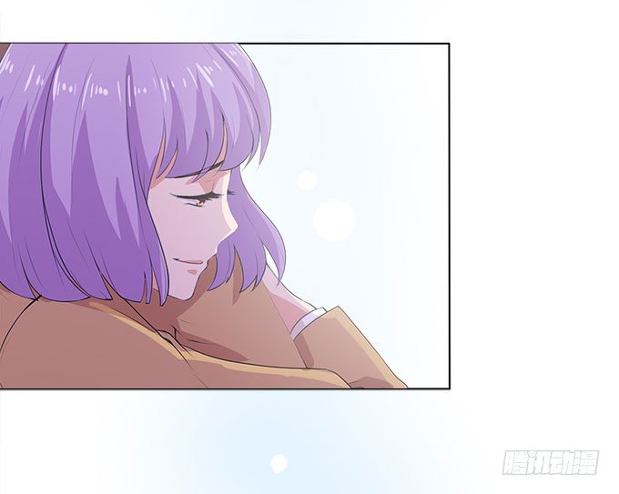 《爱的三分线》迟来的拥抱 第26页