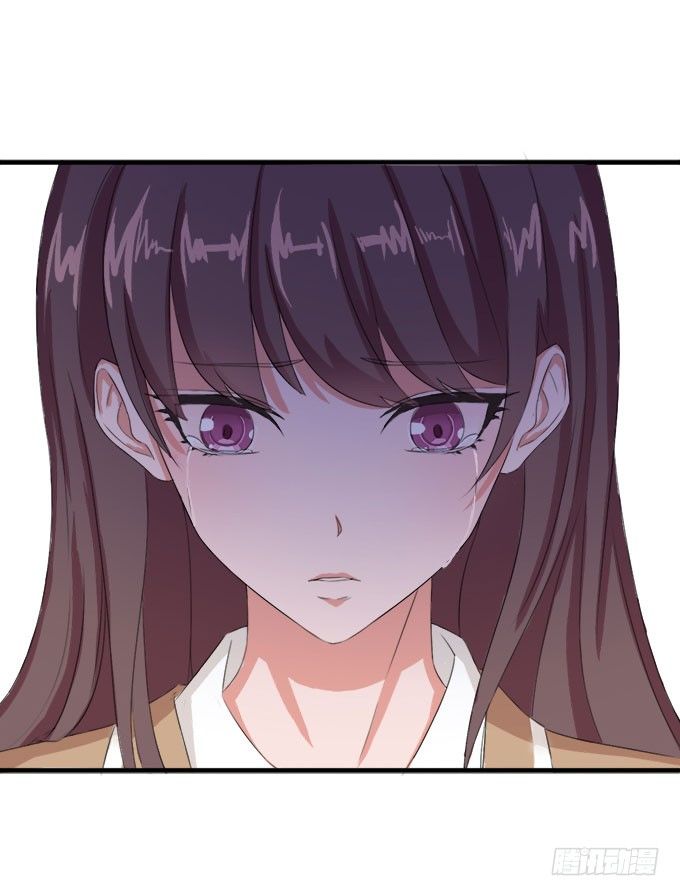《爱的三分线》迟来的拥抱 第6页