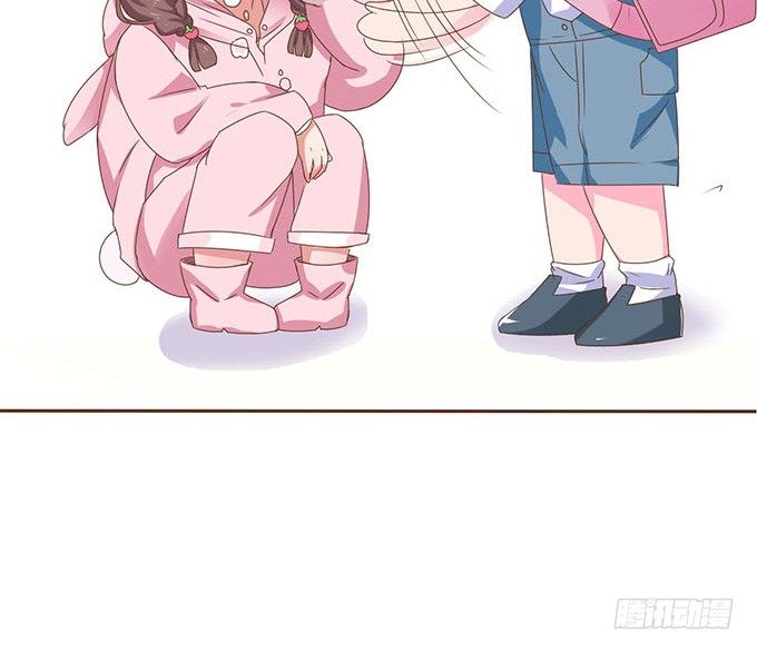 《爱的三分线》与你的约定 第16页