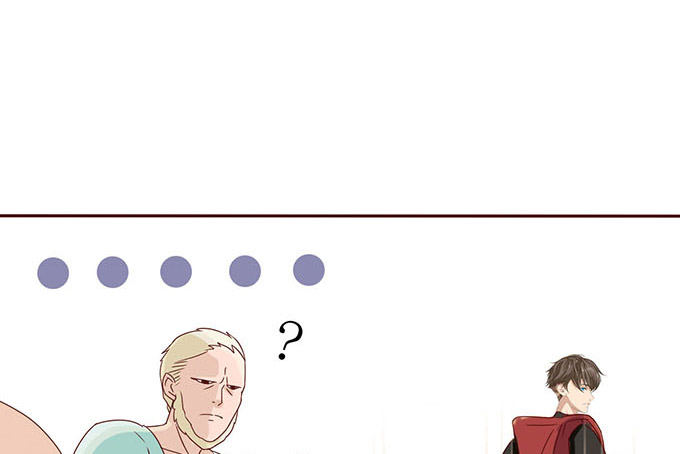 《爱的三分线》安静的温柔 第21页