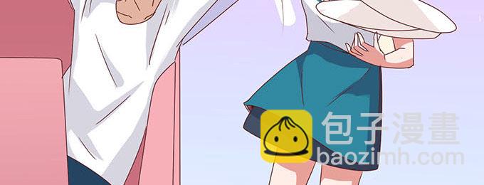 《爱的三分线》安静的温柔 第33页