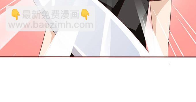 《爱的三分线》安静的温柔 第39页