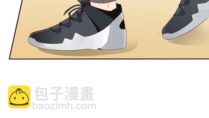 《爱的三分线》安静的温柔 第41页