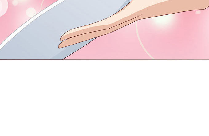 《爱的三分线》安静的温柔 第43页