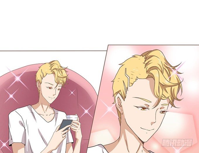 《爱的三分线》安静的温柔 第6页