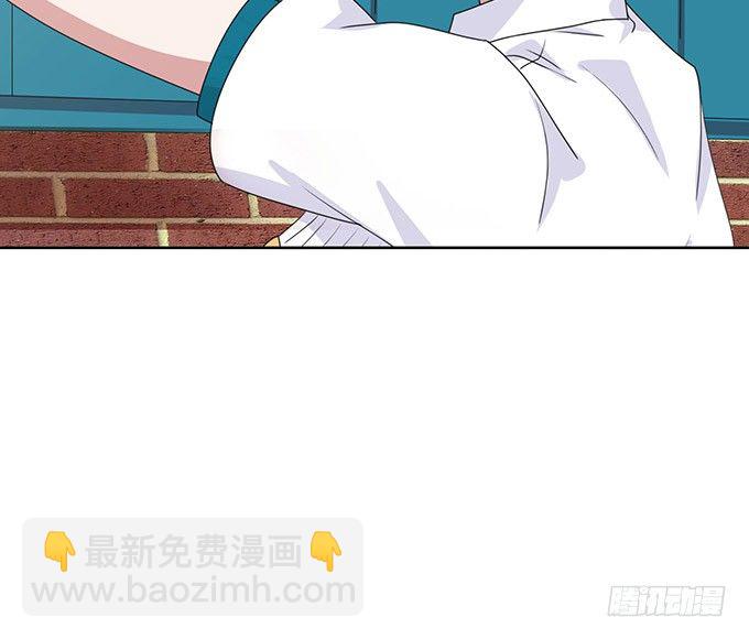 《爱的三分线》温暖的整蛊 第14页