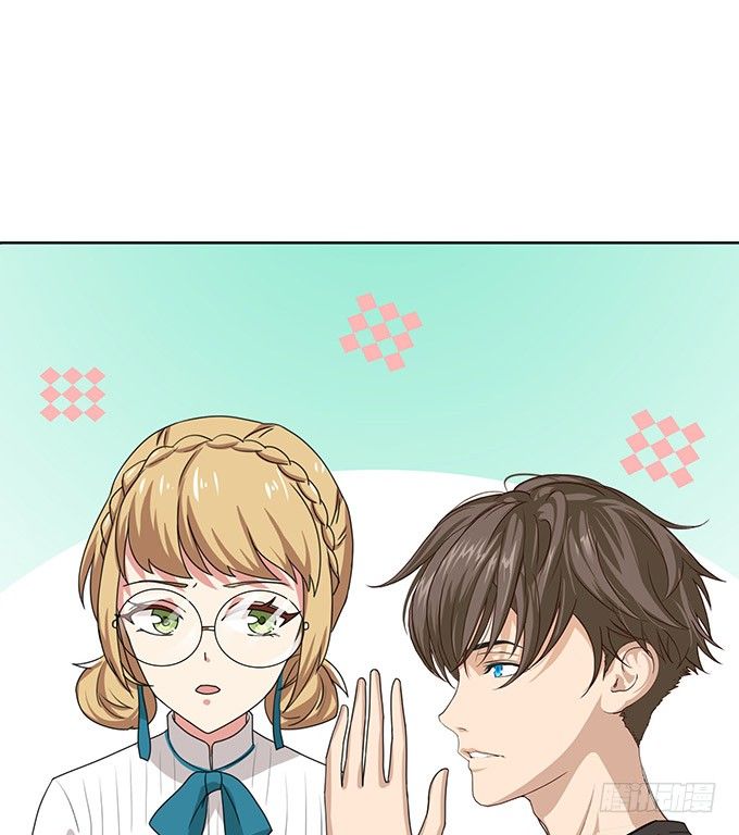 《爱的三分线》温暖的整蛊 第24页