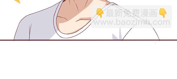 《爱的三分线》温暖的整蛊 第30页