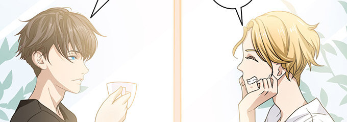 《爱的三分线》温暖的整蛊 第7页