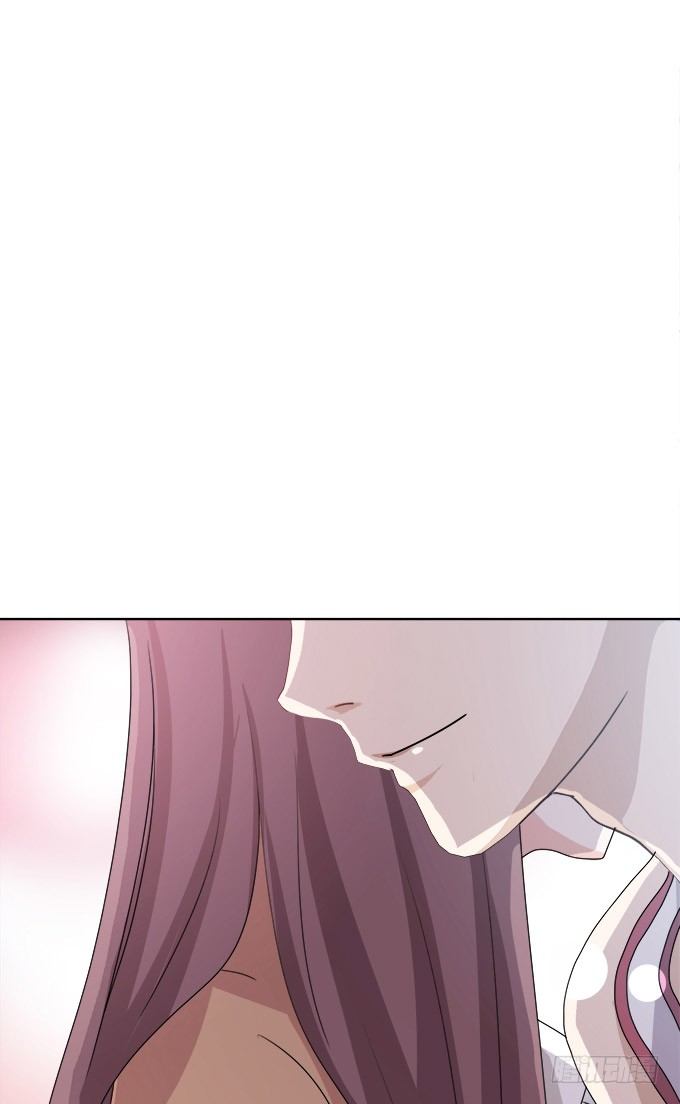 《爱的三分线》星空的彼端 第11页