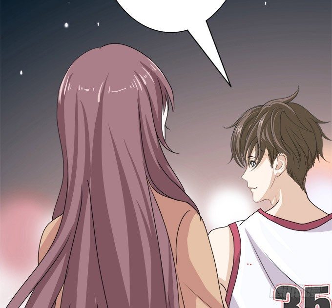 《爱的三分线》星空的彼端 第14页