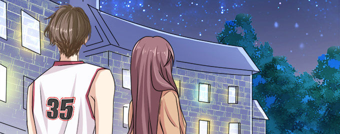 《爱的三分线》星空的彼端 第22页