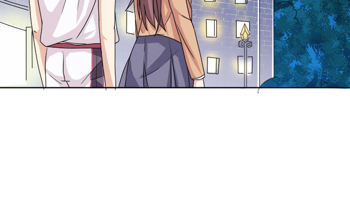 《爱的三分线》星空的彼端 第23页
