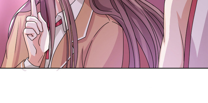 《爱的三分线》星空的彼端 第27页