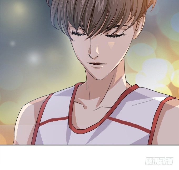 《爱的三分线》星空的彼端 第29页