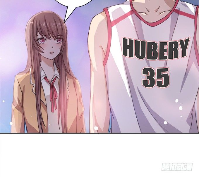 《爱的三分线》星空的彼端 第31页