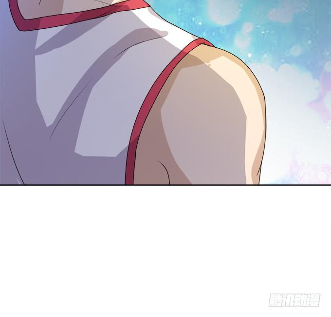 《爱的三分线》星空的彼端 第33页