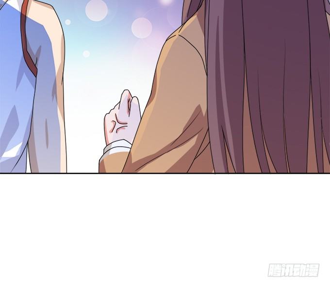 《爱的三分线》星空的彼端 第38页