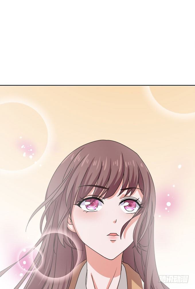 《爱的三分线》星空的彼端 第49页