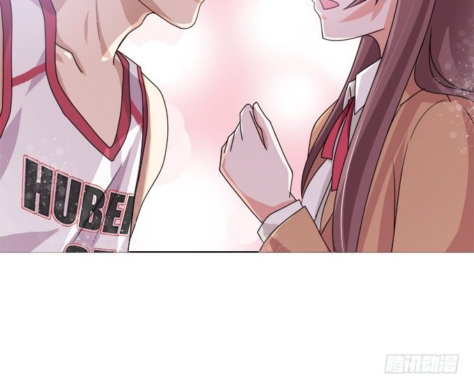 《爱的三分线》星空的彼端 第5页