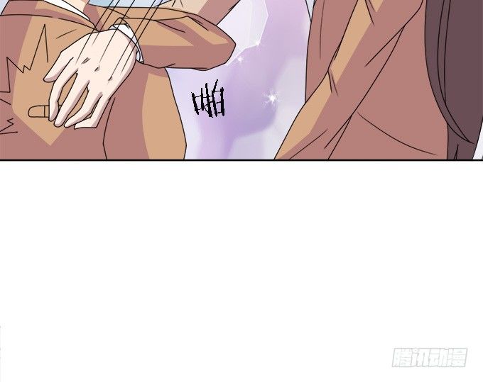 《爱的三分线》莫名的失恋 第10页