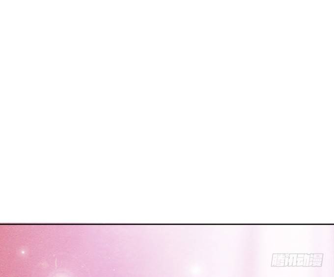 《爱的三分线》莫名的失恋 第18页