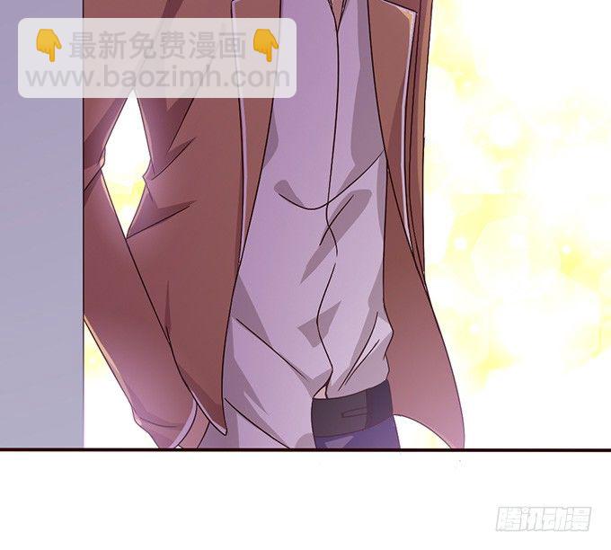 《爱的三分线》莫名的失恋 第33页