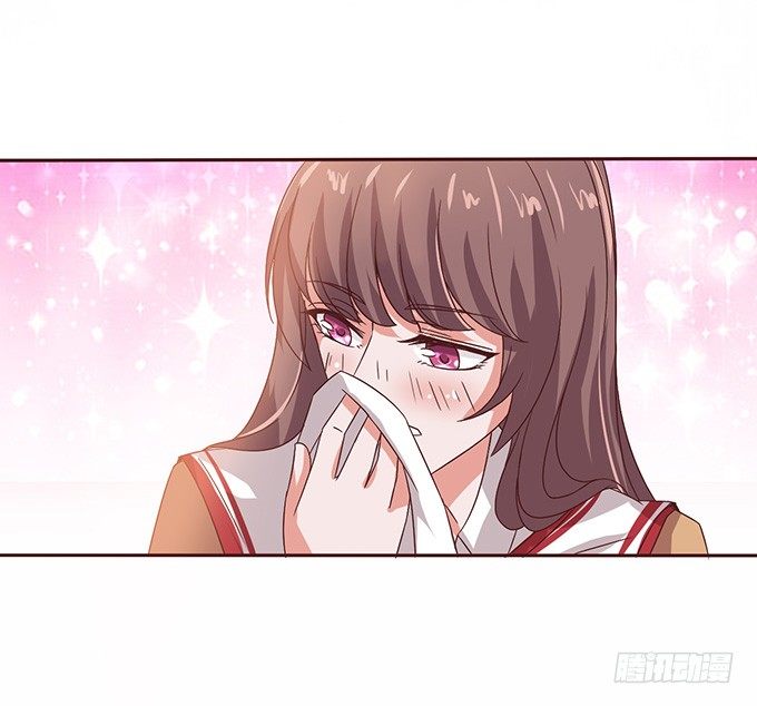 《爱的三分线》球衣的余温 第15页