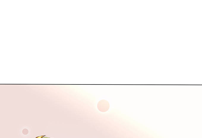 《爱的三分线》球衣的余温 第26页