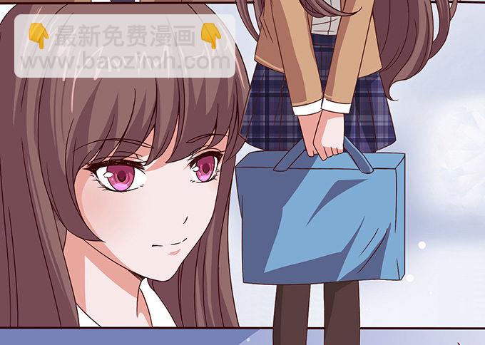 《爱的三分线》球衣的余温 第31页