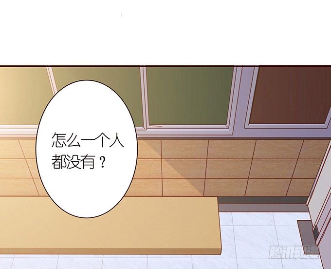 《爱的三分线》球衣的余温 第35页