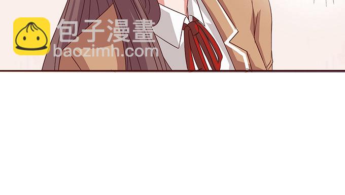 《爱的三分线》球衣的余温 第48页