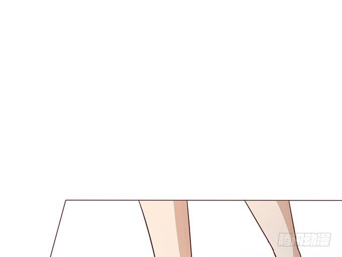《爱的三分线》白色的球衣 第23页