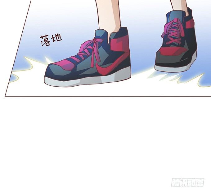 《爱的三分线》白色的球衣 第24页