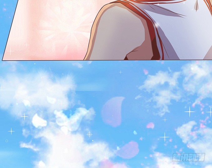 《爱的三分线》白色的球衣 第33页