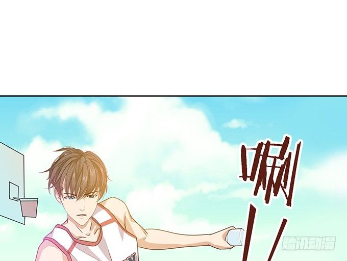 《爱的三分线》白色的球衣 第48页