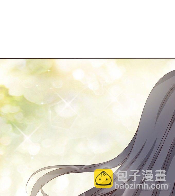 《爱的三分线》神秘的背影 第10页