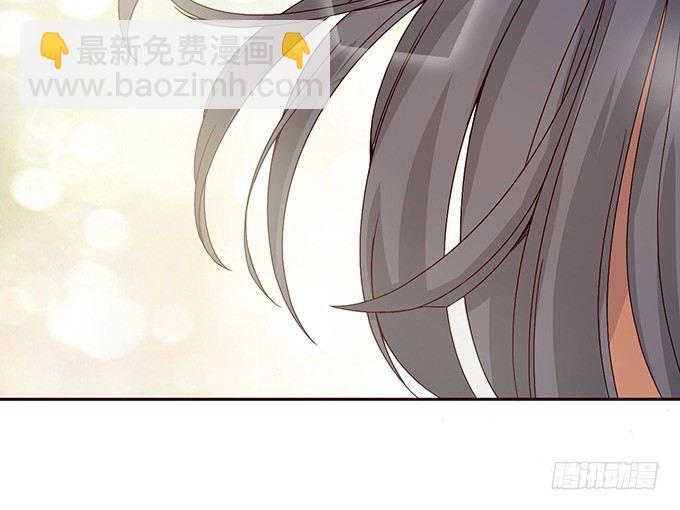 《爱的三分线》神秘的背影 第11页