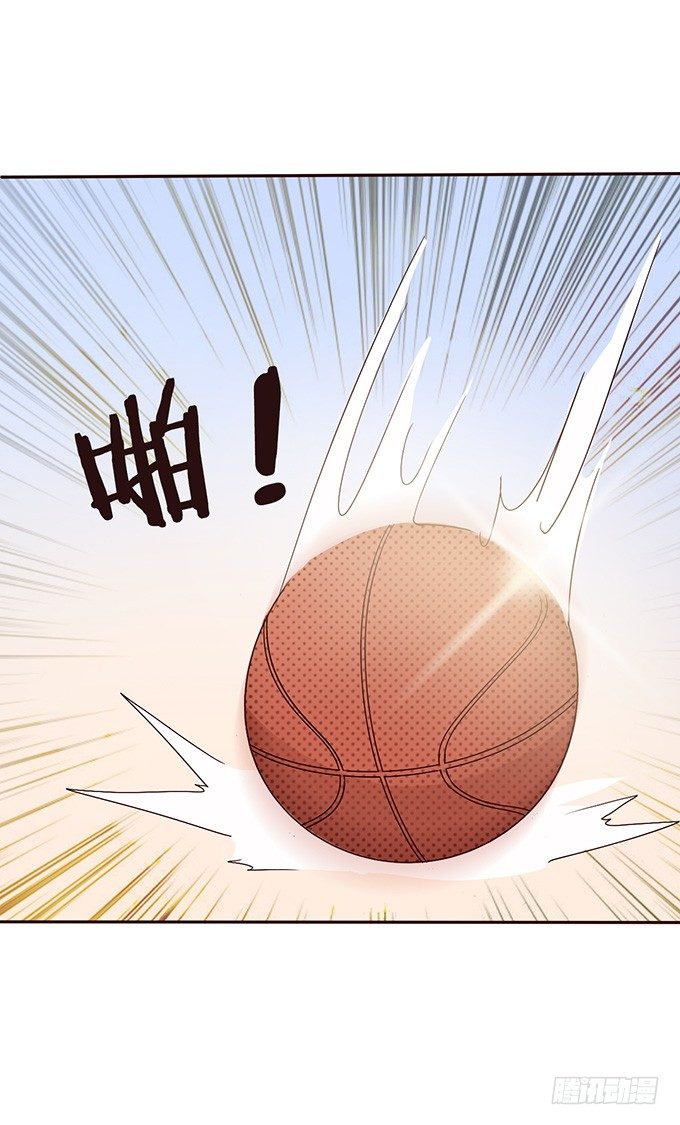 《爱的三分线》神秘的背影 第18页
