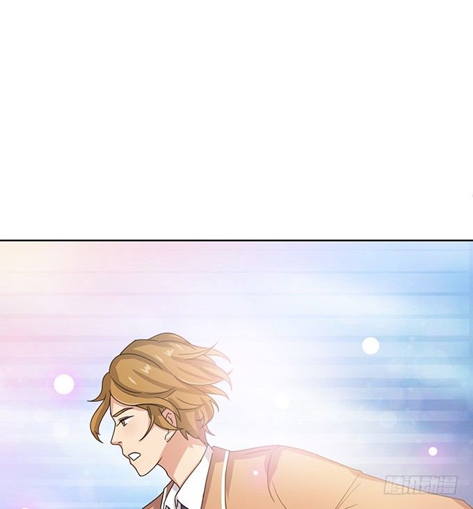 《爱的三分线》神秘的背影 第22页