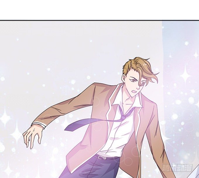 《爱的三分线》神秘的背影 第24页