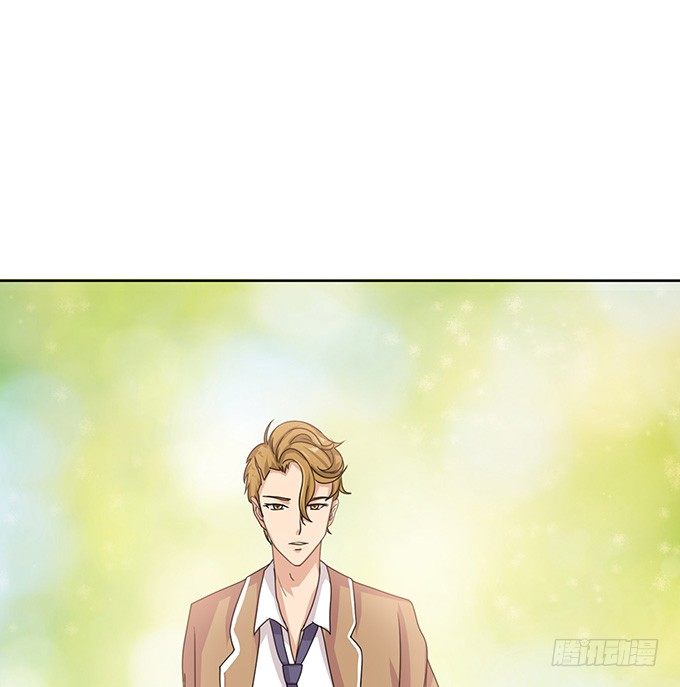 《爱的三分线》神秘的背影 第27页