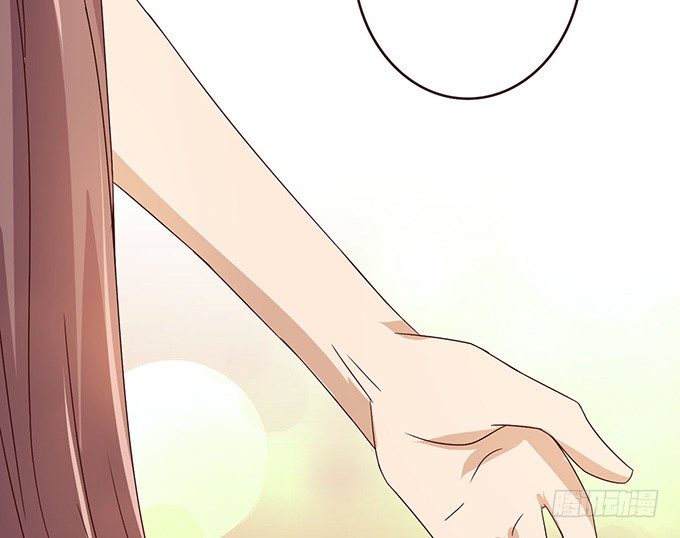 《爱的三分线》你我的初次 第14页