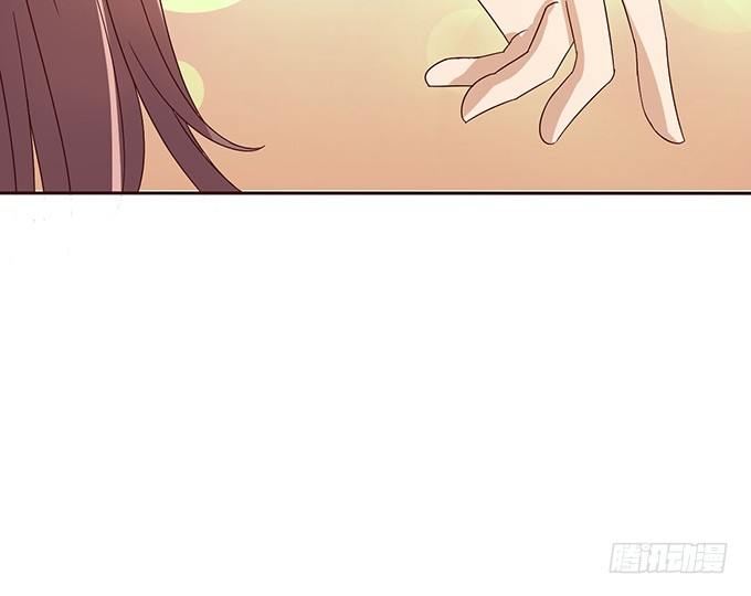 《爱的三分线》你我的初次 第15页